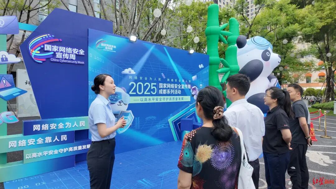 正式启动！市民沉浸式参与“守护安全”插图2