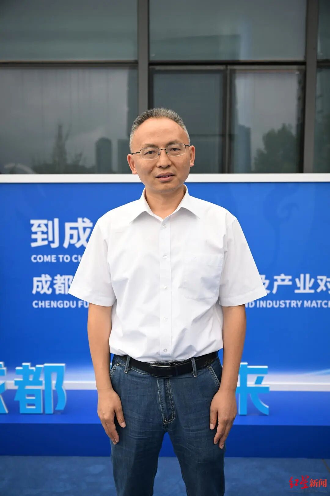 签约、投资！他们纷纷点赞成都→插图3