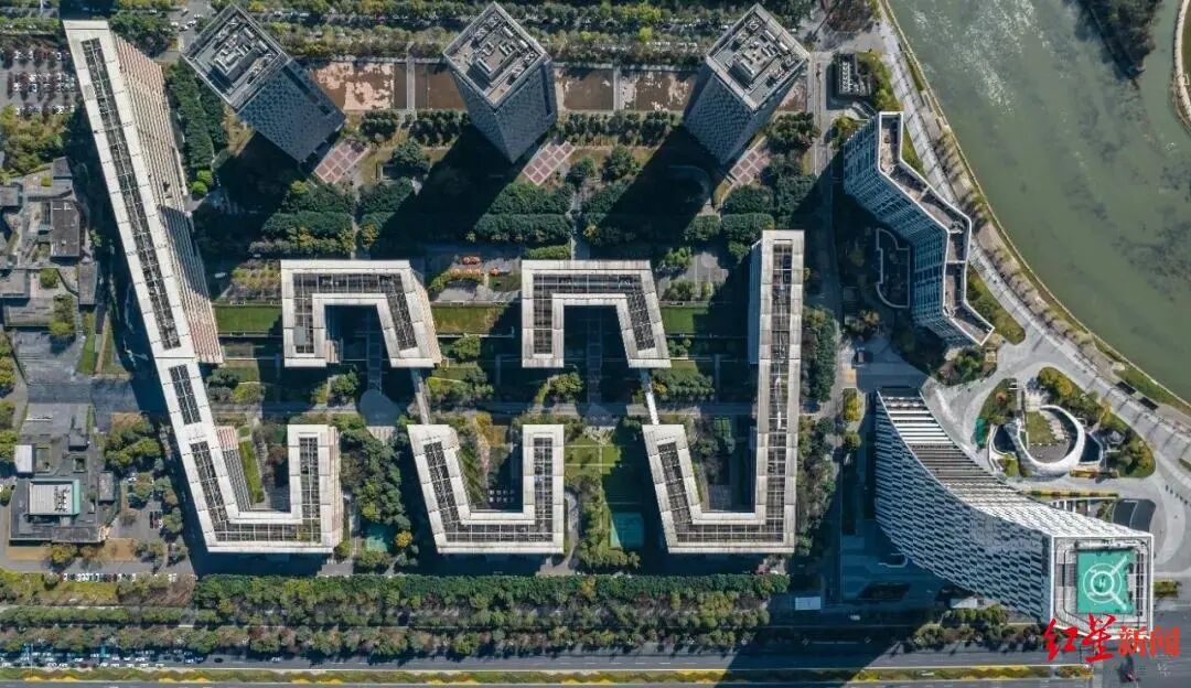 蚂蚁集团人工智能企业服务总部项目，落地成都！插图1