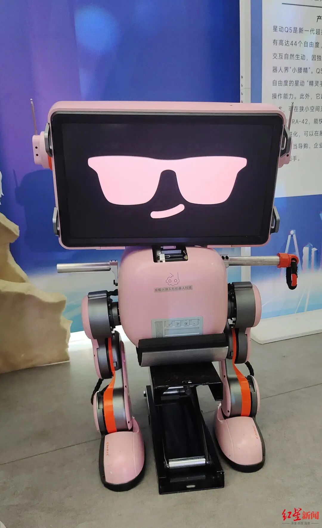 成都：“千亿”级耐心资本，浇灌未来产业的“雨林”插图6