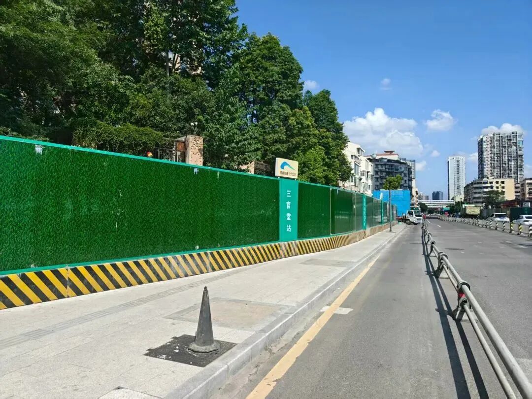 这2个地铁站点，退围！插图1