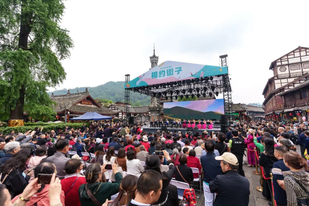 千年古镇→世界级文旅地标！成都传媒集团为崇州街子古镇注入新动能插图4