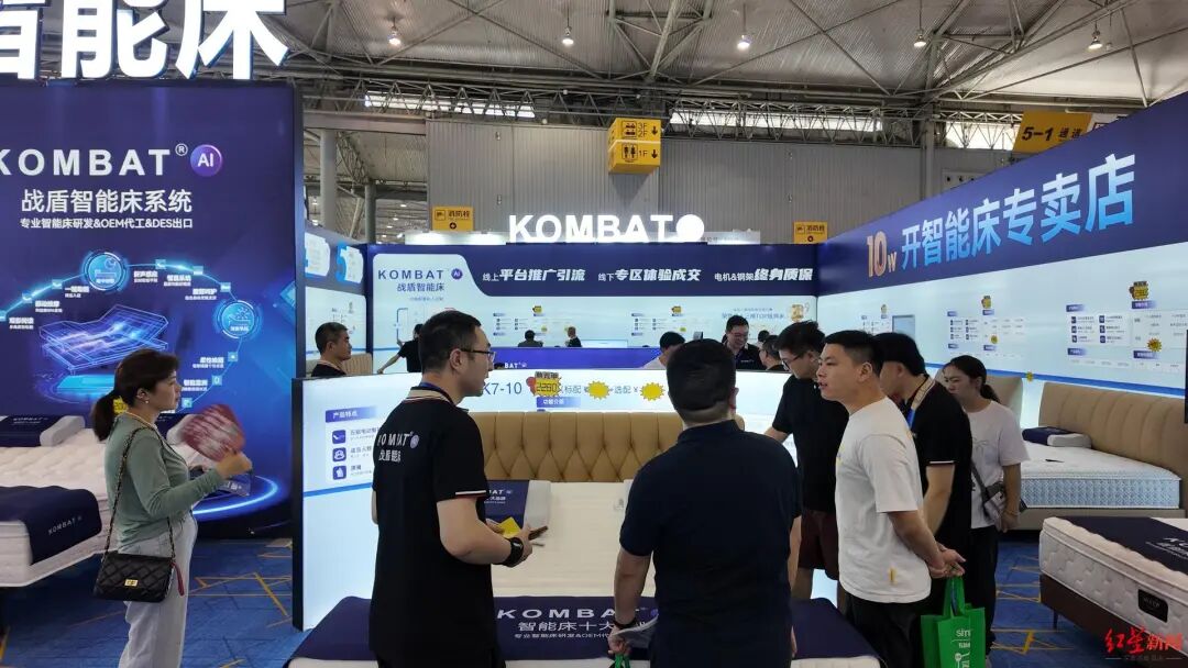 AI+家具是什么体验？走，逛成都家具展插图4