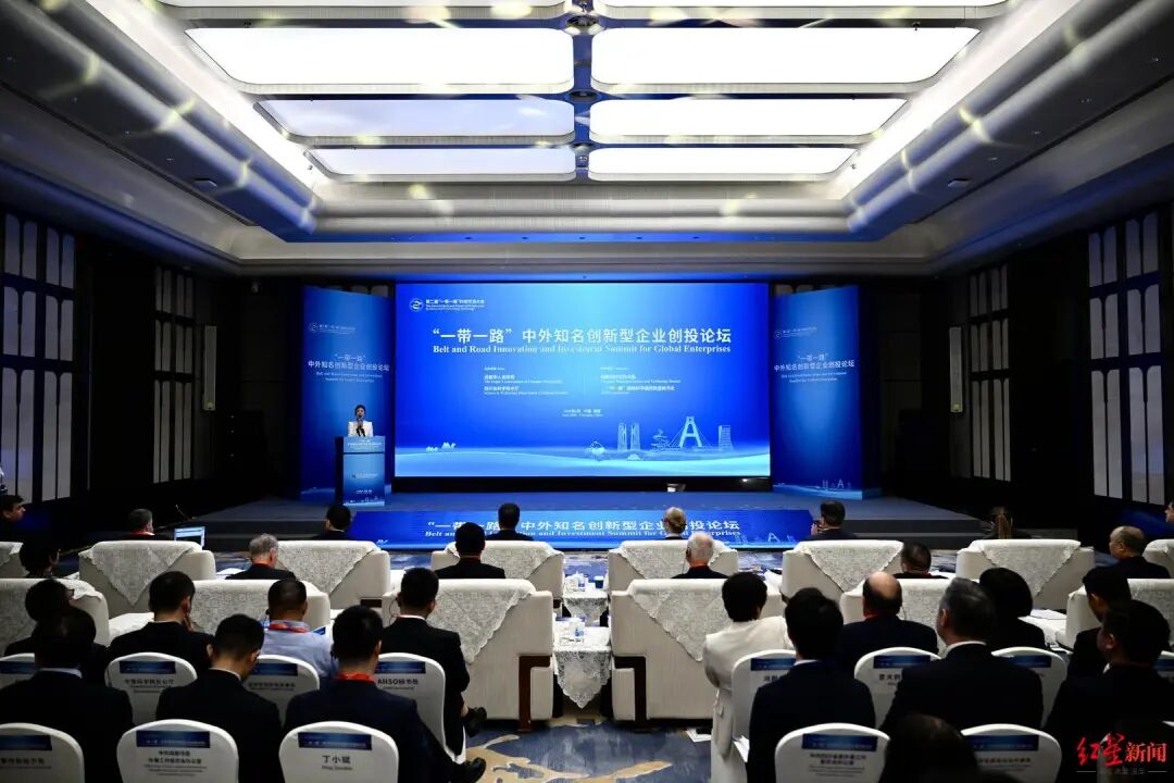 跨山越海，为成都而来插图3