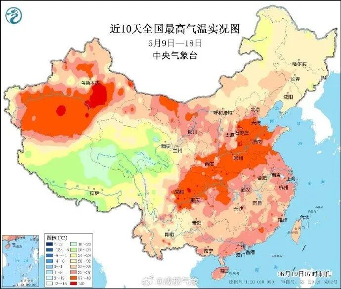 同期罕见！成都6月高温天数已破纪录插图3