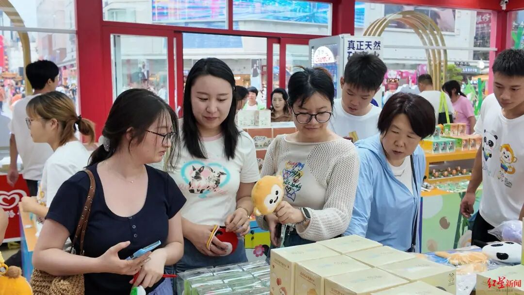 五店同开，加急补货！世运会创意周边爆火插图3