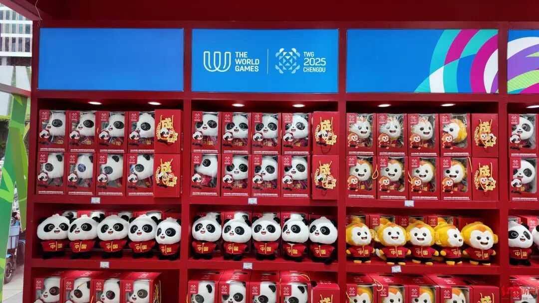 五店同开，加急补货！世运会创意周边爆火插图5