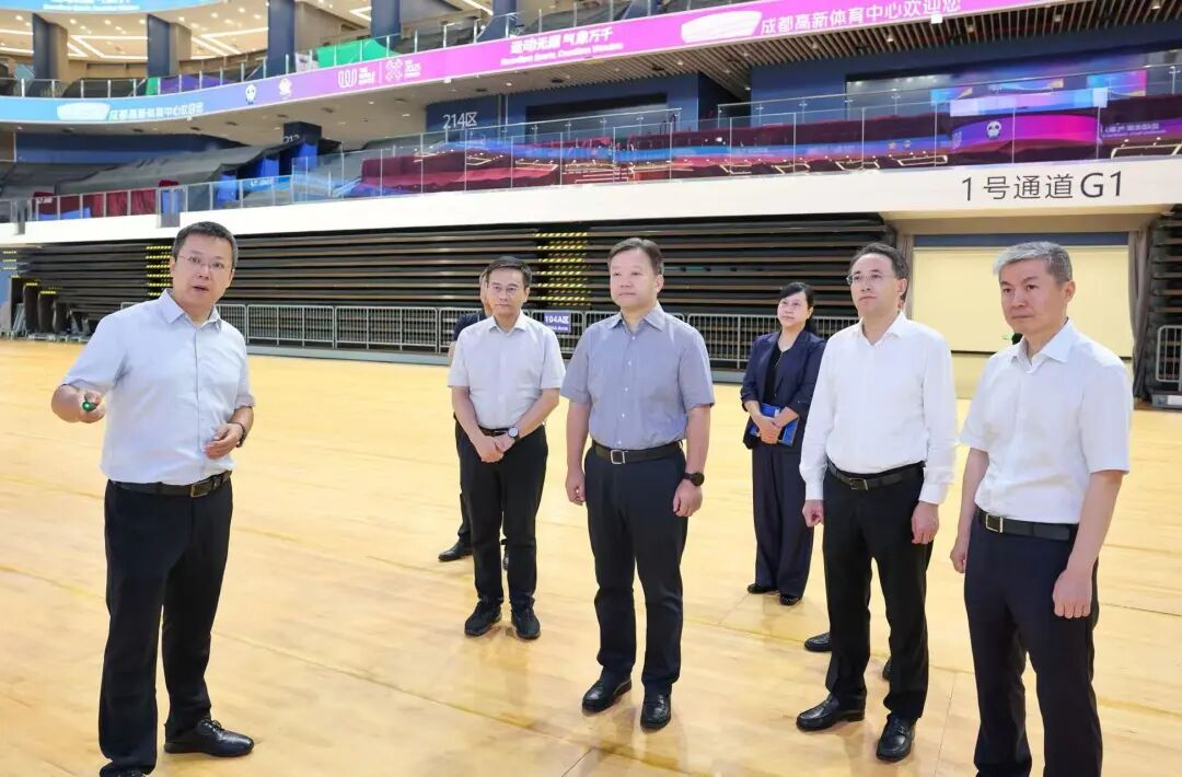 曹立军督导推进成都世运会筹备工作插图2