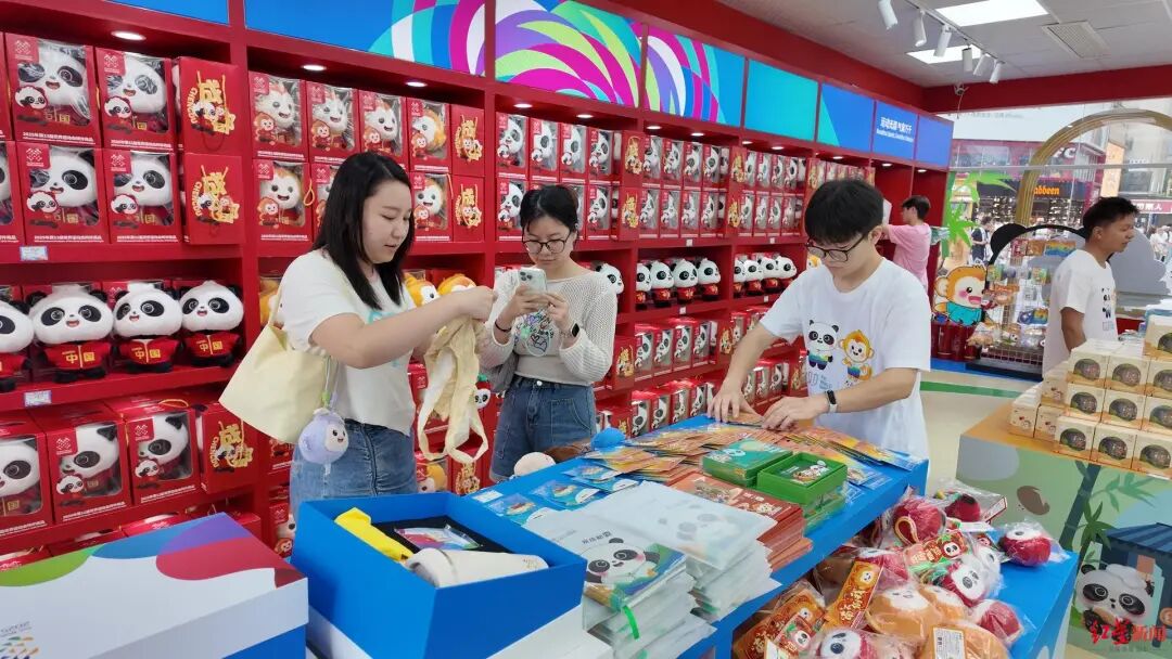 五店同开，加急补货！世运会创意周边爆火插图1
