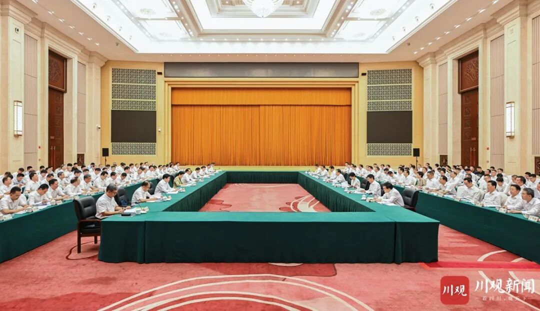 推动成渝地区双城经济圈建设重庆四川党政联席会议第十一次会议召开插图1