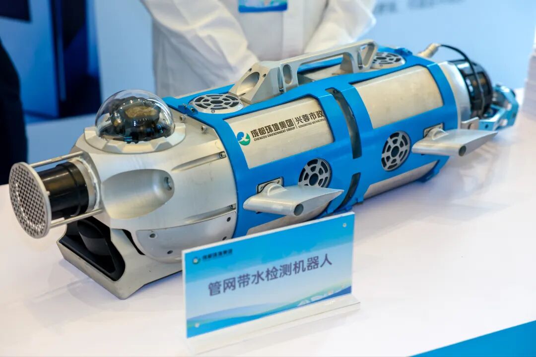 面向全球发布环境产业机会清单！这场大会在成都举办插图3