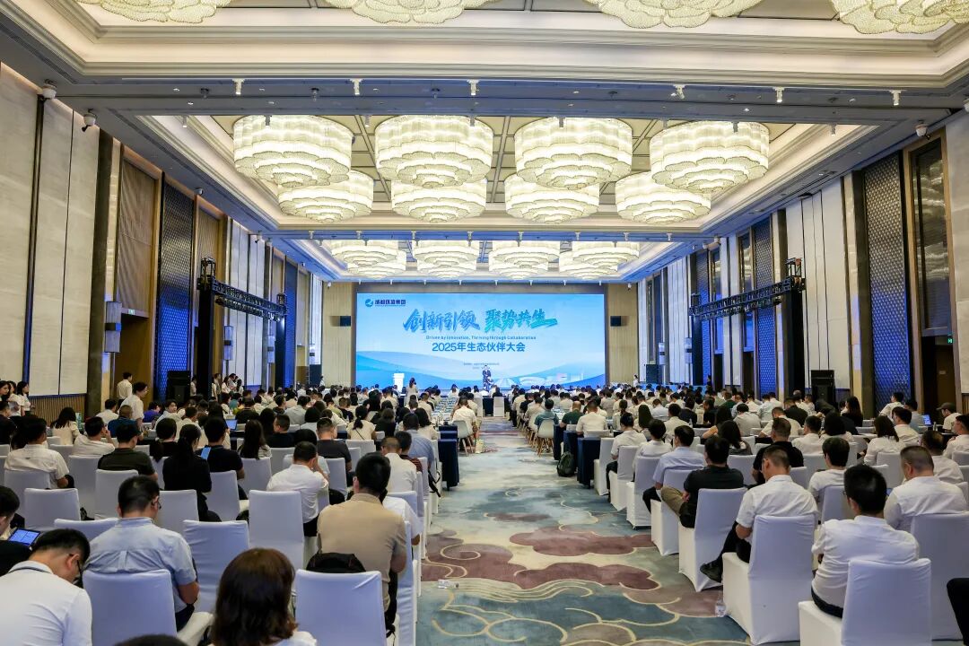 面向全球发布环境产业机会清单！这场大会在成都举办插图2