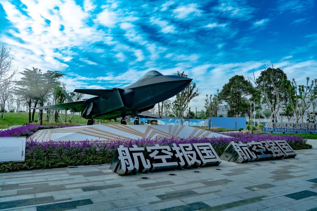 震撼、骄傲！“成都造”惊艳亮相九三阅兵插图10