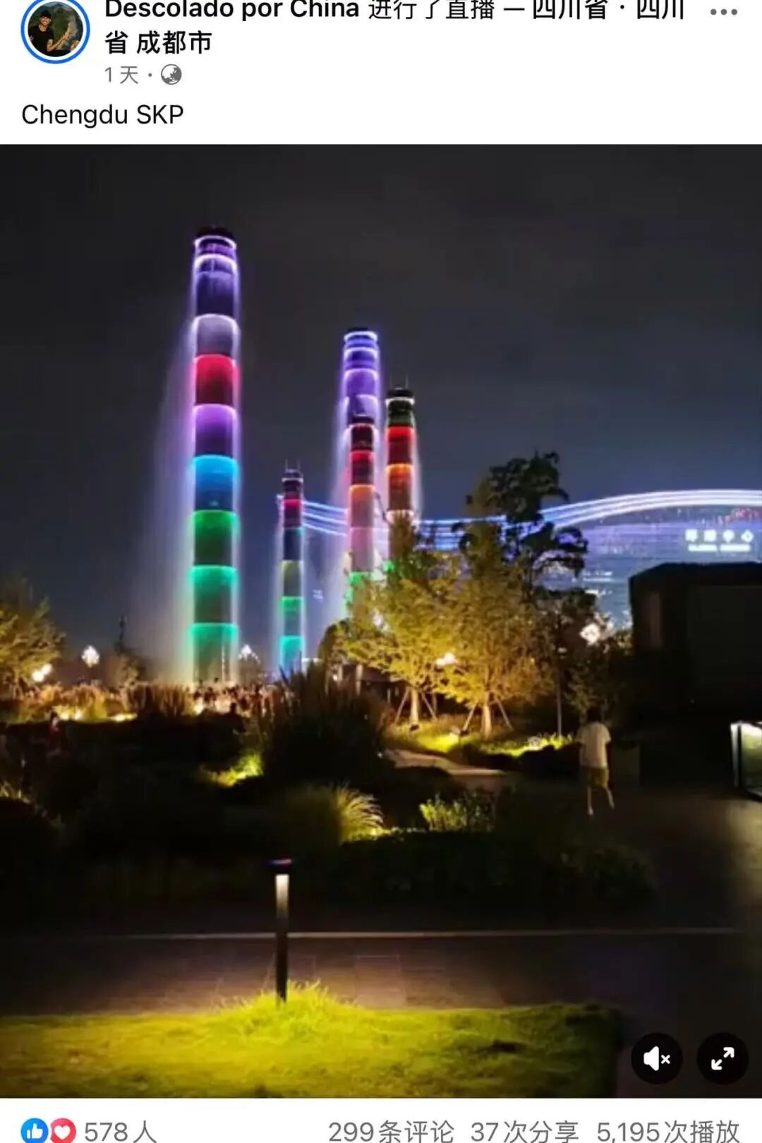 火出圈！外媒记者、网红博主点赞成都🤩插图1