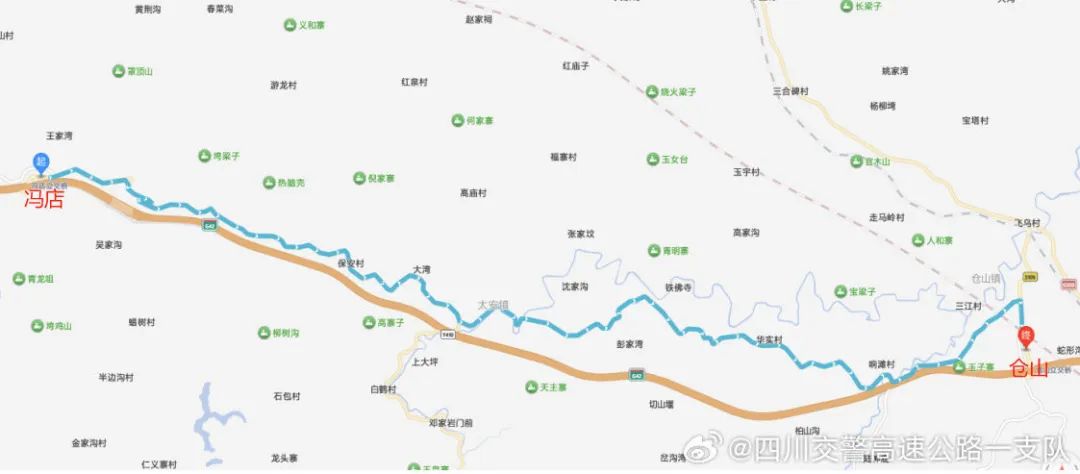 6月5日起，成南高速通行有变插图3