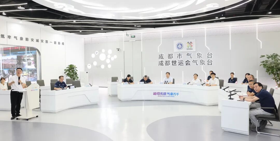 曹立军在市气象局调研插图2