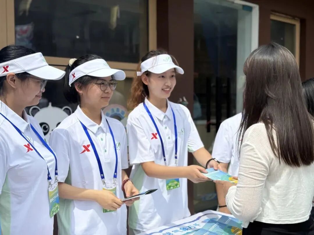 这 很 成 都 ！插图10