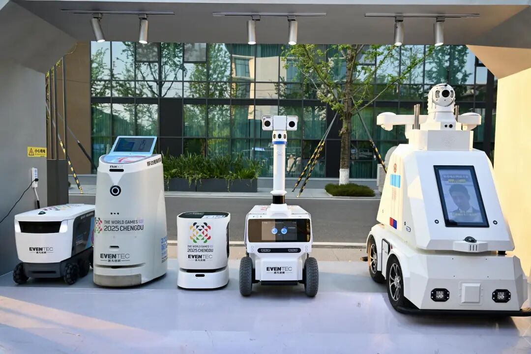 这 很 成 都 ！插图11