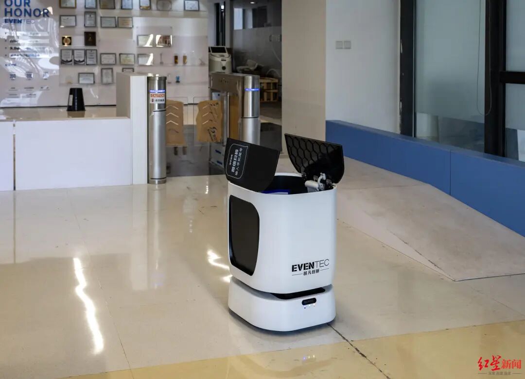 全球首次！世运会上，成都造机器人军团“申请出战”插图4