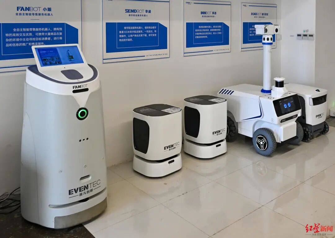 全球首次！世运会上，成都造机器人军团“申请出战”插图1