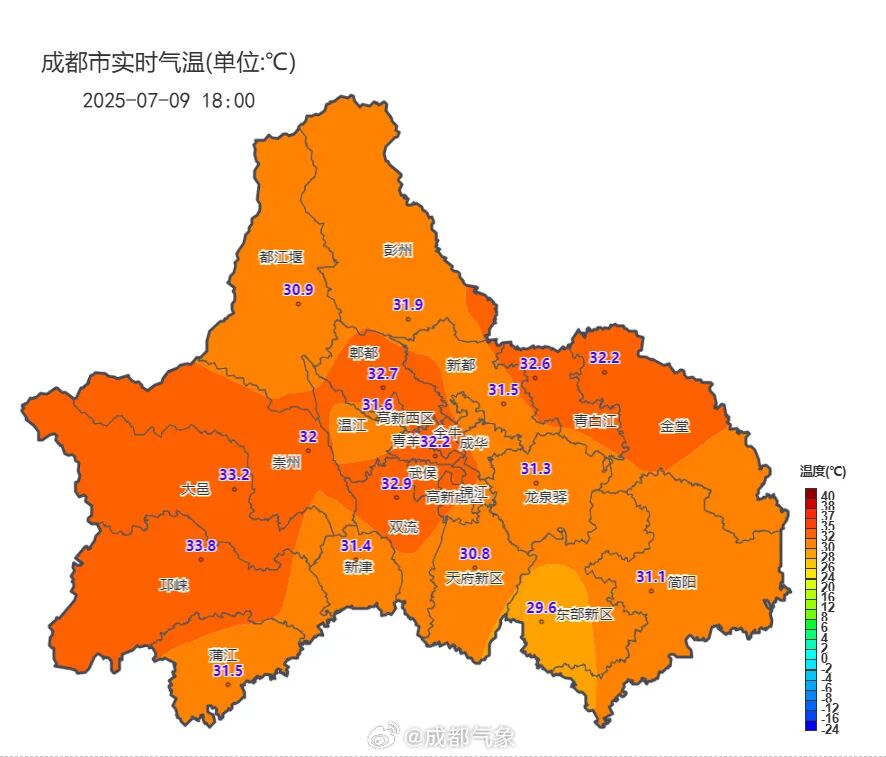 局部大雨！就在明晚插图1