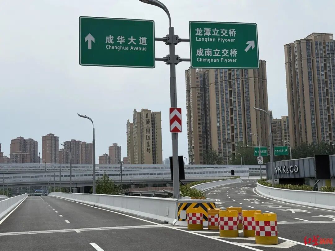 明日正式通车，三环路新增四条进出通道插图2