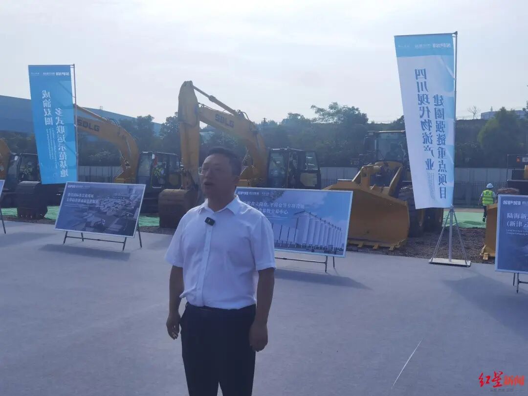 开建→500万吨级，成都将再添南向国际物流枢纽插图2