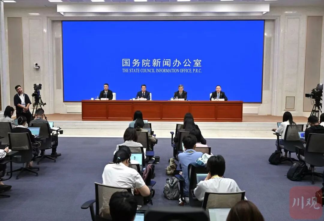 又一大会将在成都举办！时间定了插图