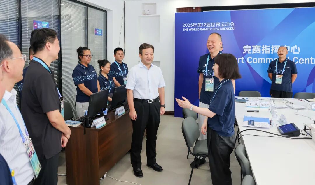 曹立军看望慰问国家部委和外地支援服务保障世运会工作队伍插图2