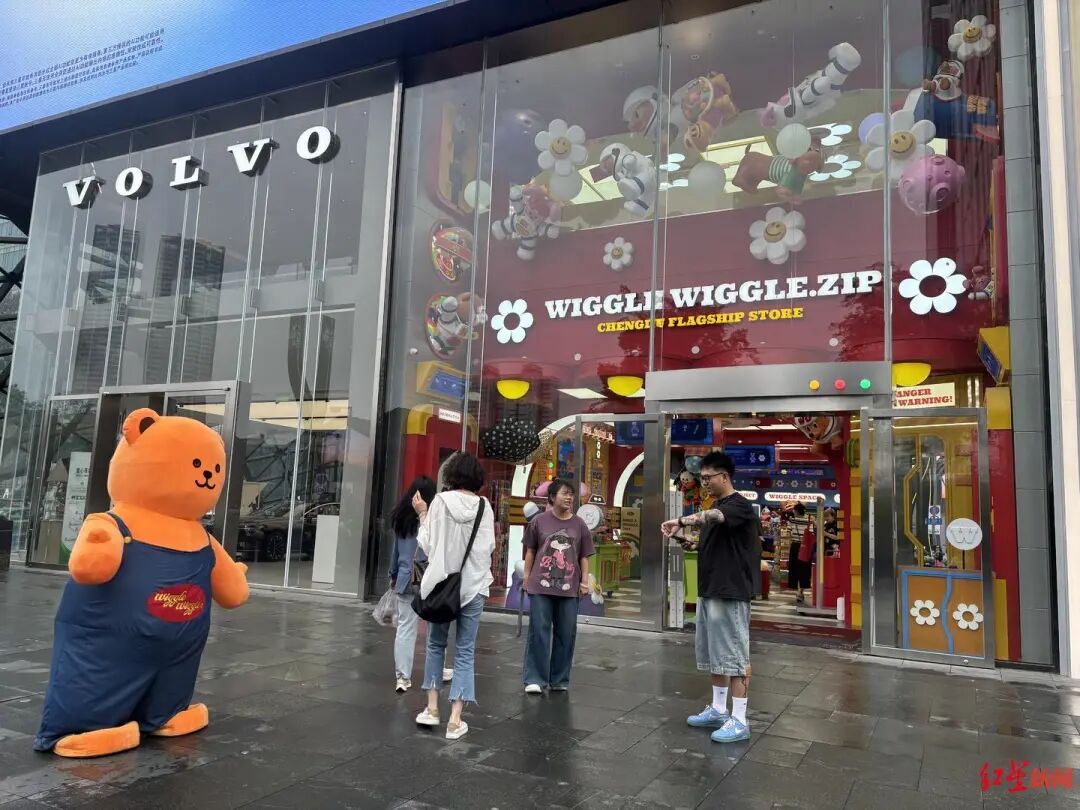 开业即爆火！成都首店“扎堆堆”，你打卡了哪些？插图1