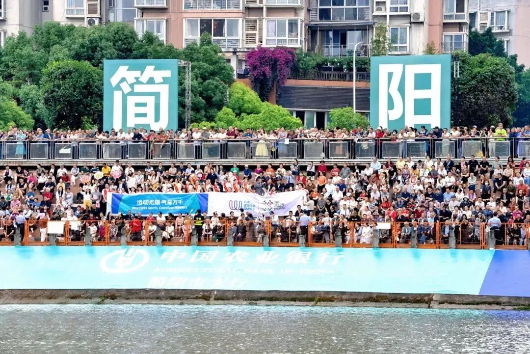 水上划划划，岸上人人人……你在现场吗？插图22