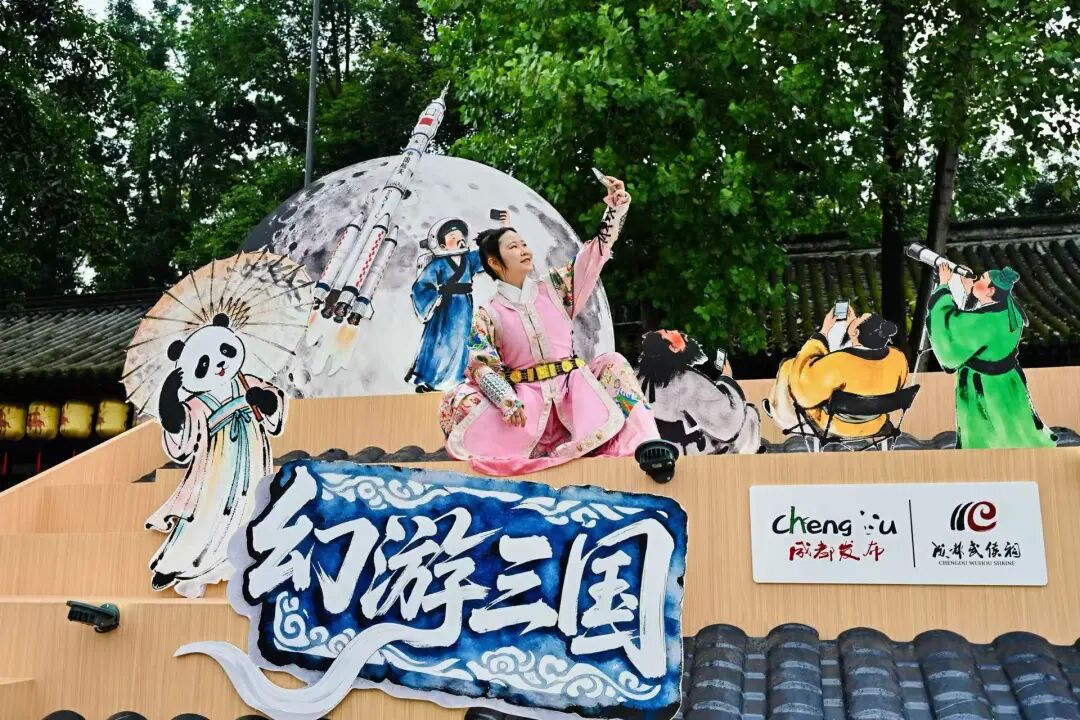 “北上渝”成国庆假期三大“顶流”