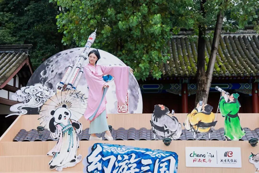 “北上渝”成国庆假期三大“顶流”