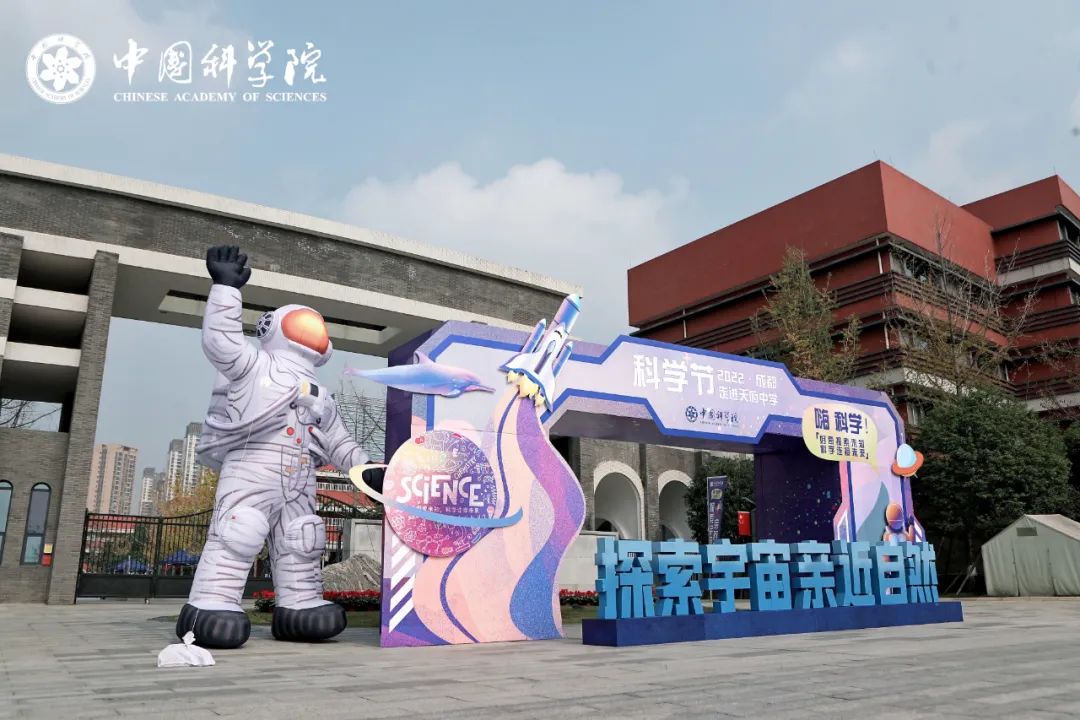 全球 科技 大会_世界科技大会2021_2020全球科技大会