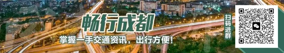 算力政策出台、数据集团揭牌……成都，主打一个“创新”