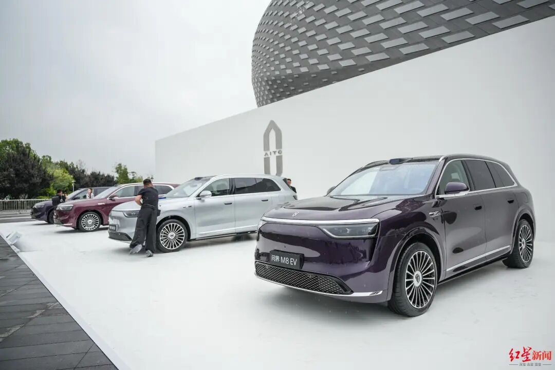 多款新车在蓉发布！华为再次“首”选成都插图1