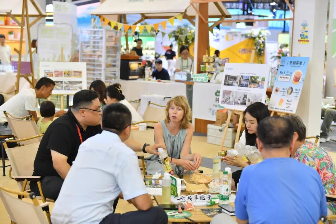 定了！9月4日成都见插图