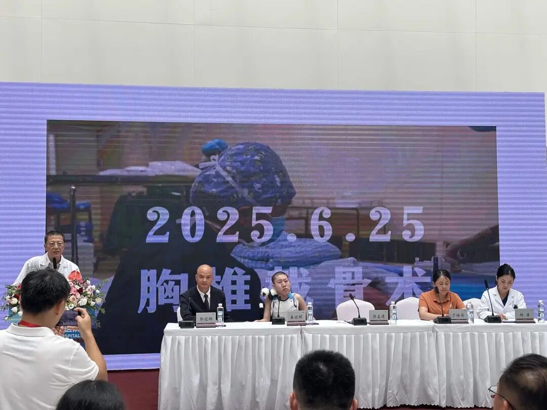 世界首例！“折叠人生”在成都打开插图7