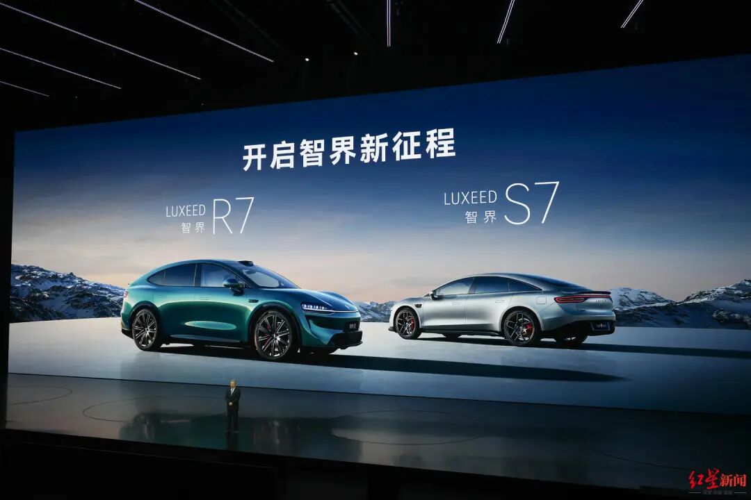 多款新车在蓉发布！华为再次“首”选成都插图2