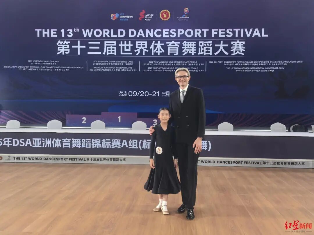 世界体育舞蹈大赛成都起舞！“九头身”裁判回来了，他超爱～插图9