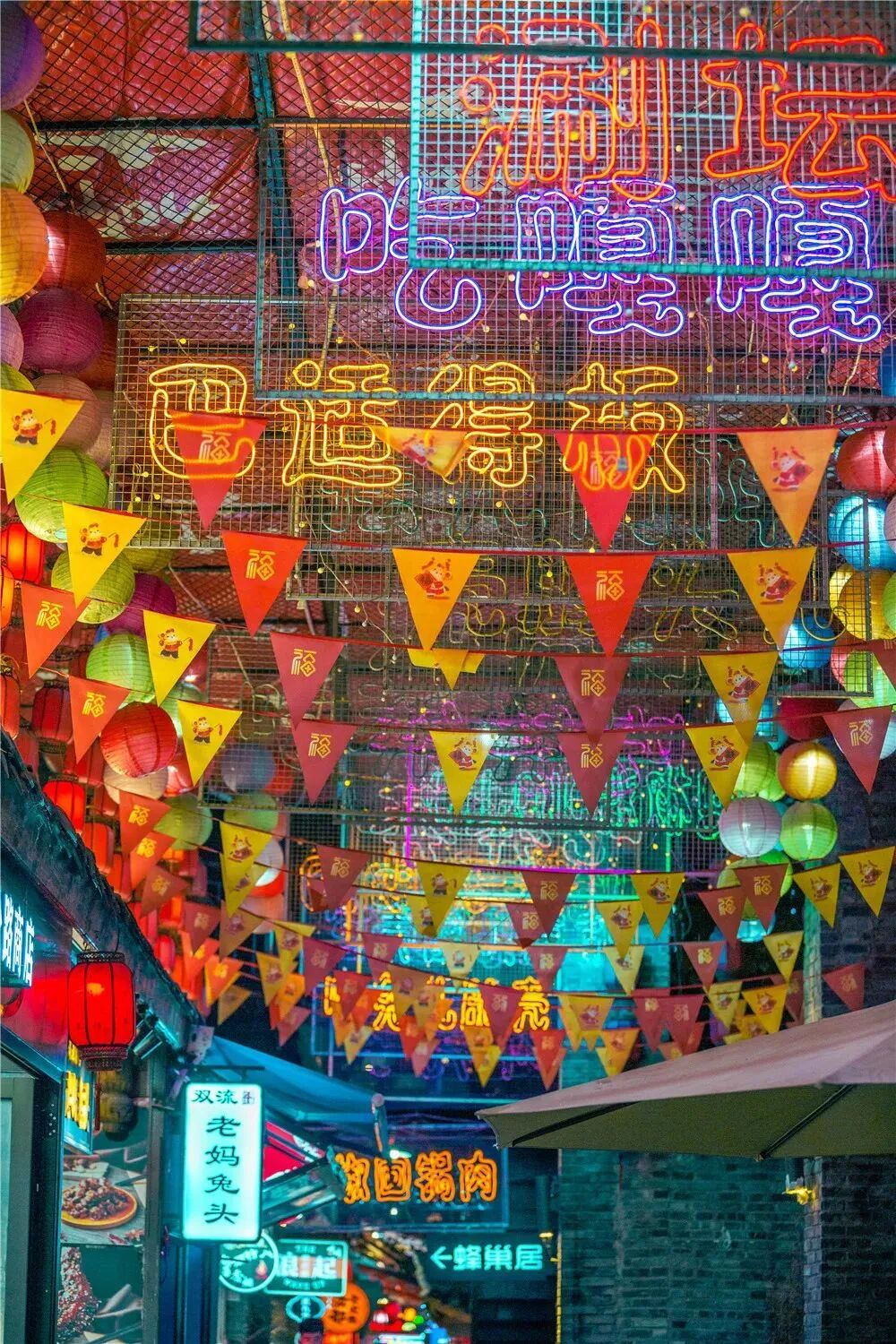 冲上热搜！成都人：这个我真熟！插图26