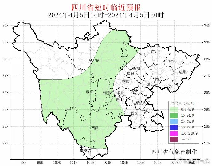 资中天气