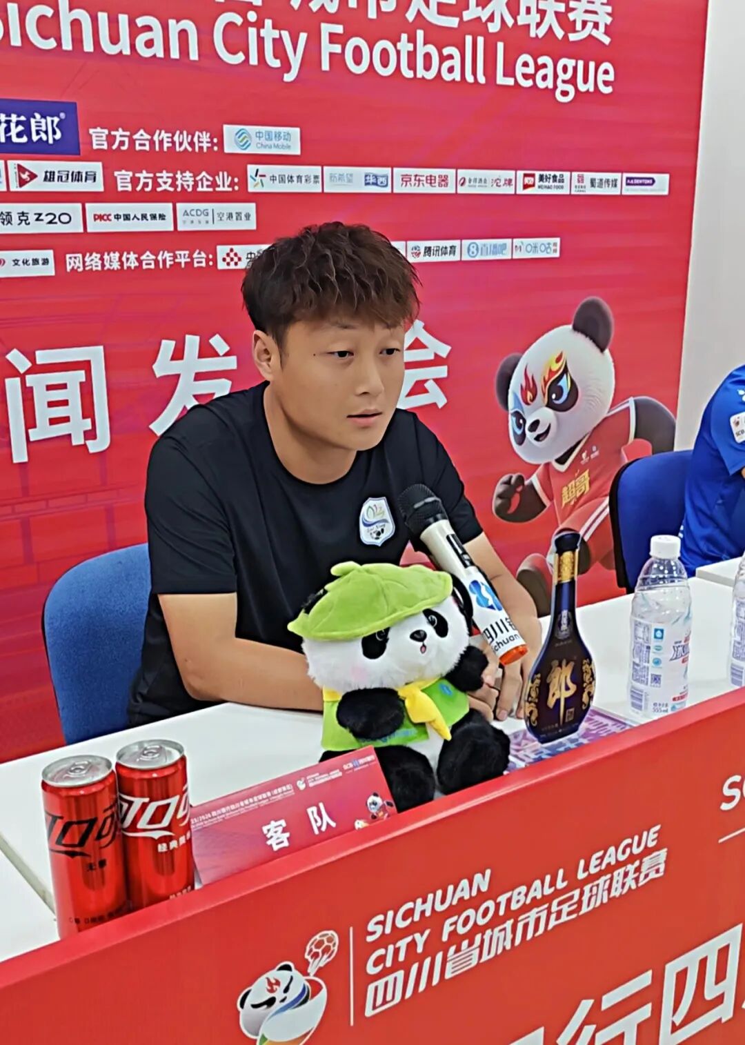 没抢到门票？5000+免费座，冲！插图3