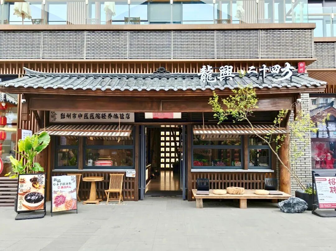 单日12万人次打卡药市、千万级赛事消费……“彭派生活”火了！插图5