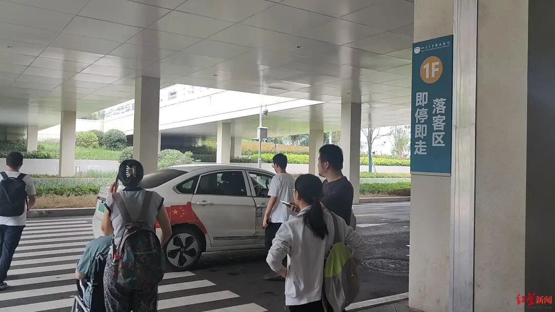 40分钟→5分钟！华西医院片区交通拥堵指数降26%插图4