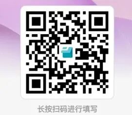 在成都“扯证”，真的浪漫🥰插图16