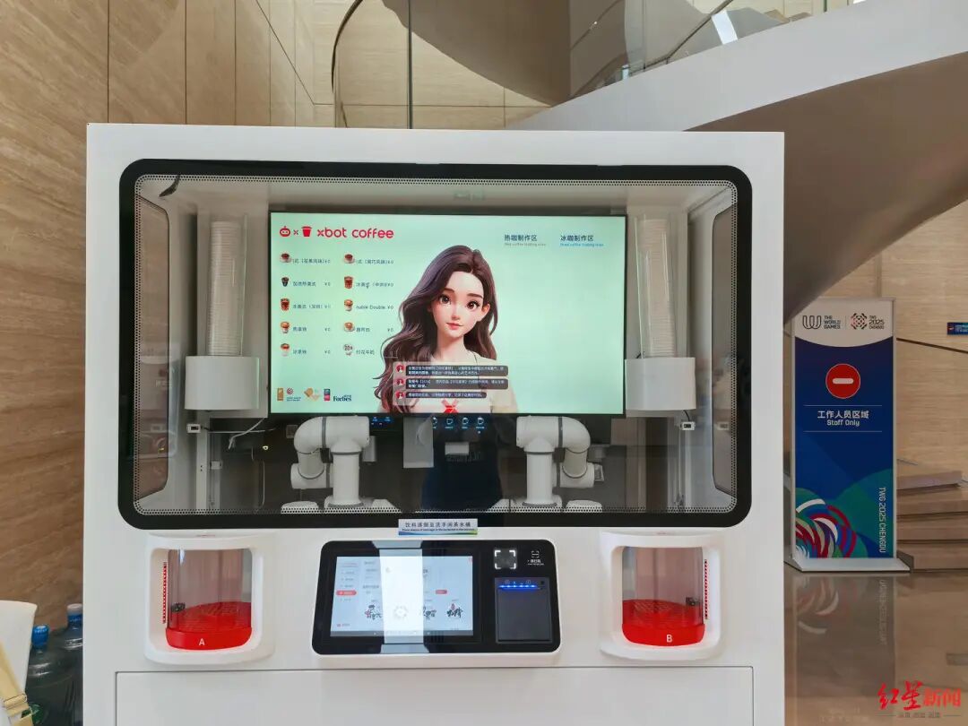 成都世运会主媒体中心启动试运行！成都人的运动DNA动了插图10