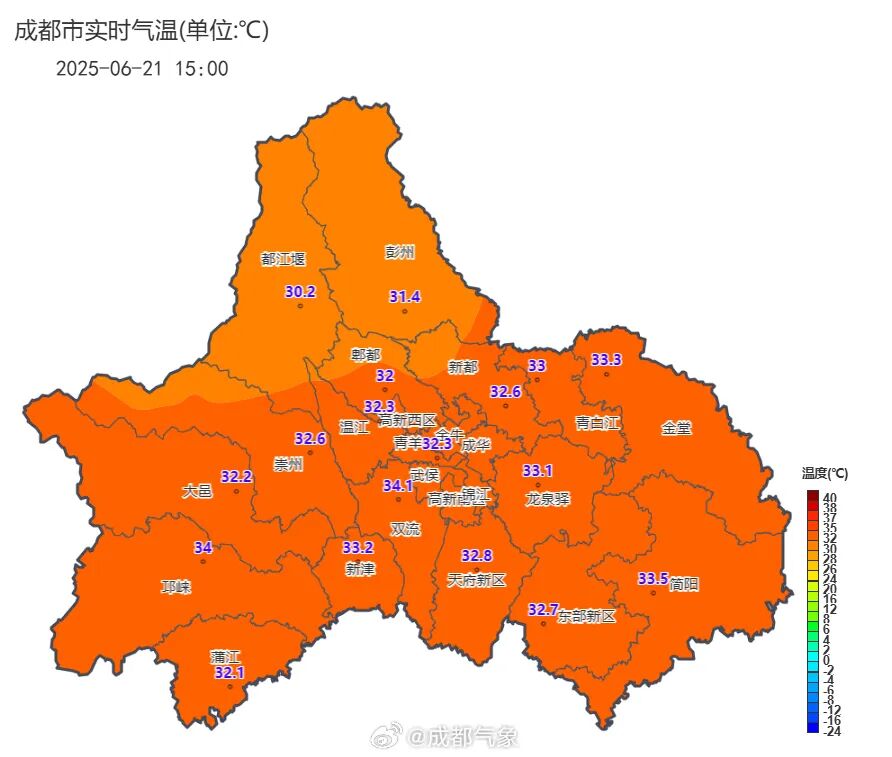 直冲33℃！降温降雨又要来插图