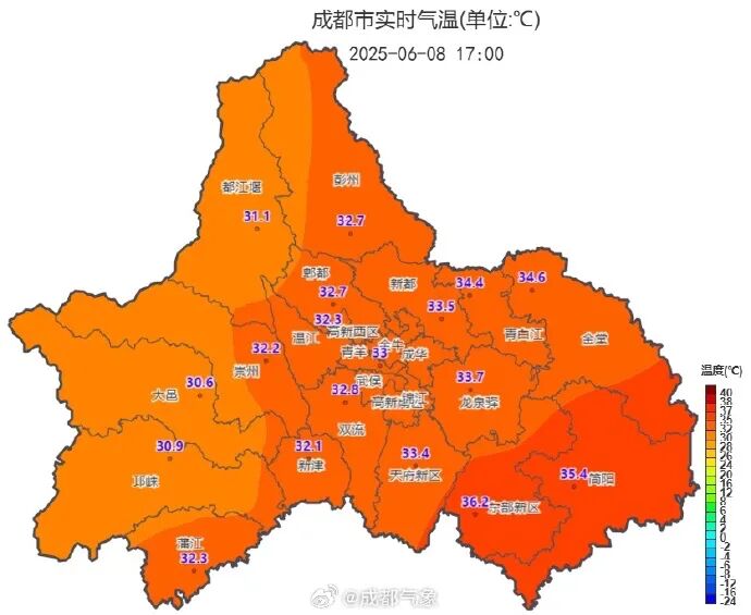 最高38℃，成都将进入“烤箱体验周”插图1