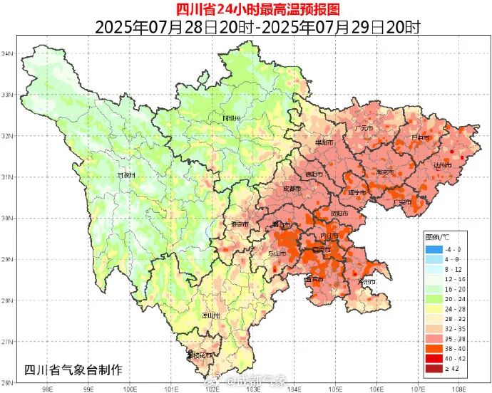 高温红色预警信号继续！未来3-5天还要热……插图3